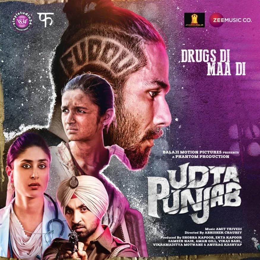 UDTA PUNJAB - VINYL RECORD (SPLATTER)