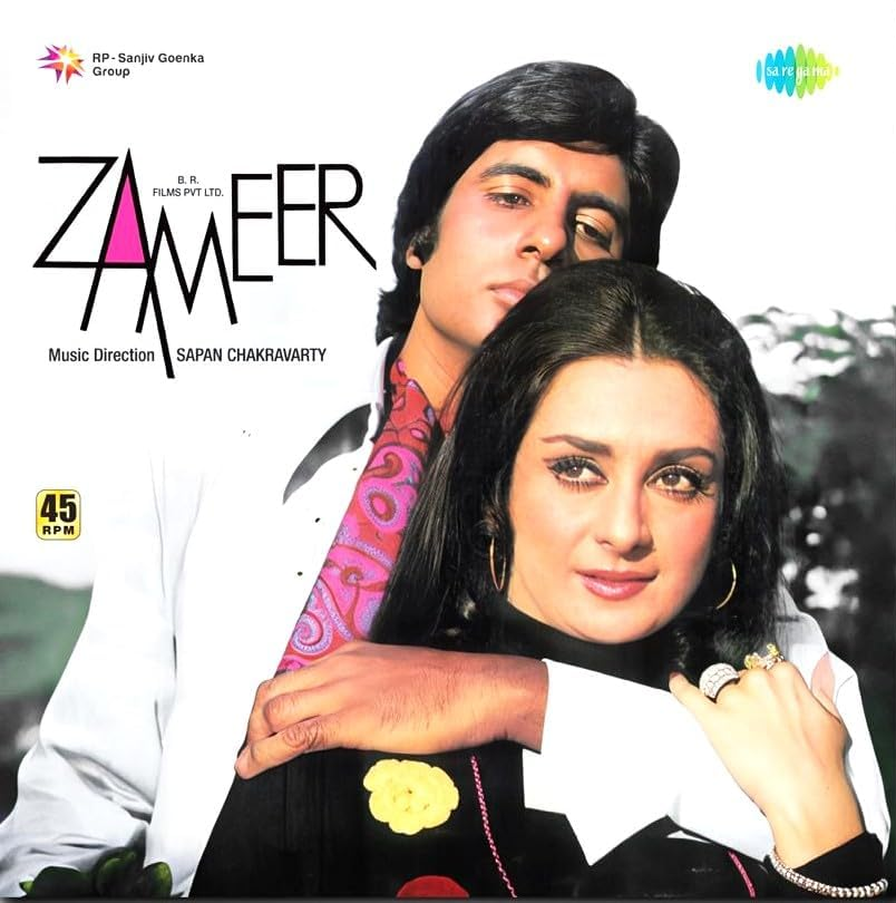 ZAMEER - VINYL RECORD