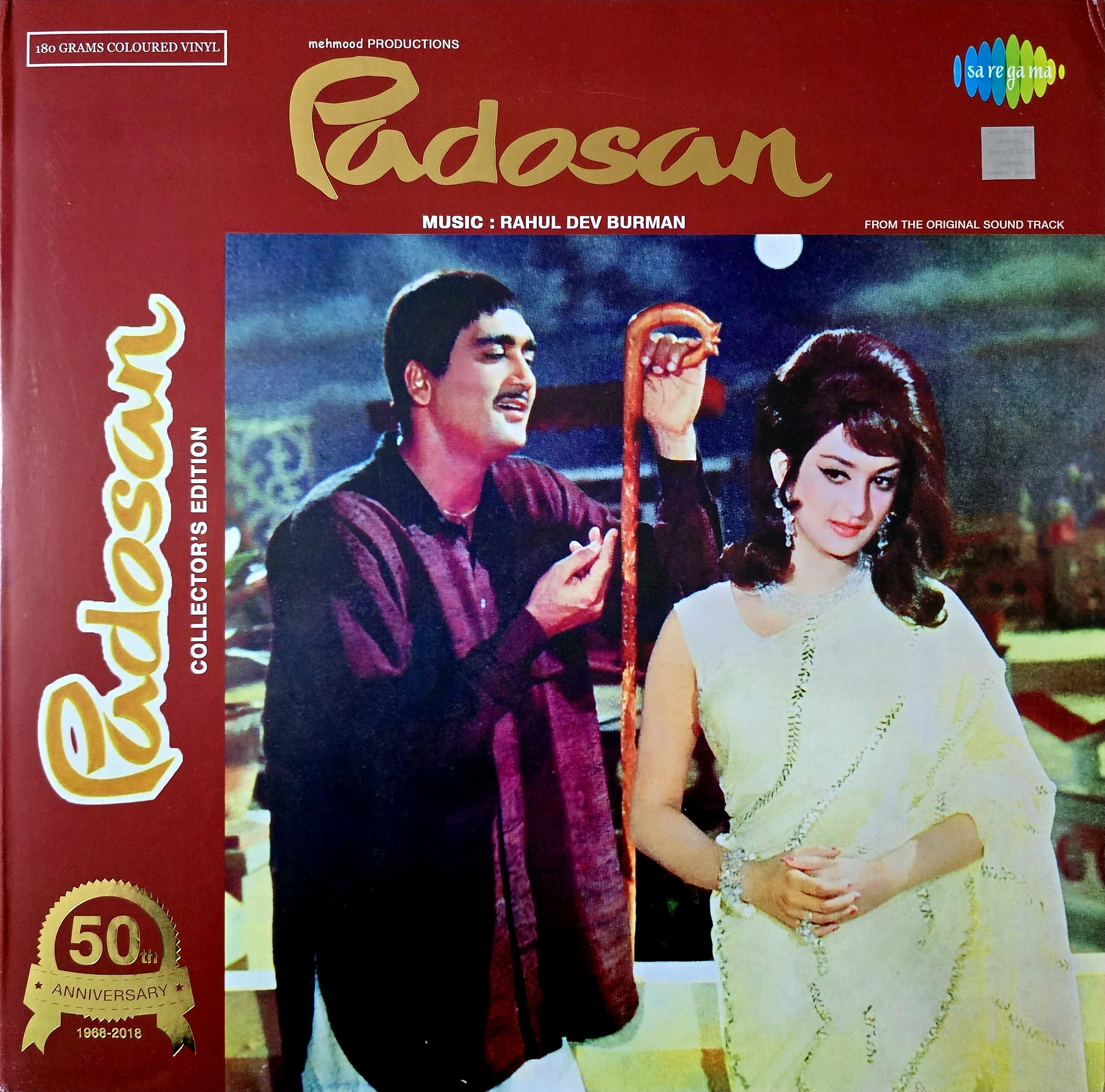 PADOSAN - VINYL RECORD (MAROON)