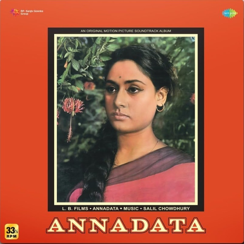 ANNADATA - VINYL RECORD