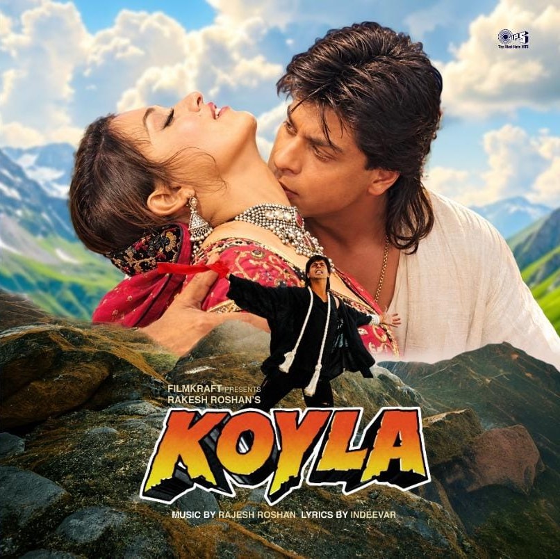 KOYLA - VINYL RECORD