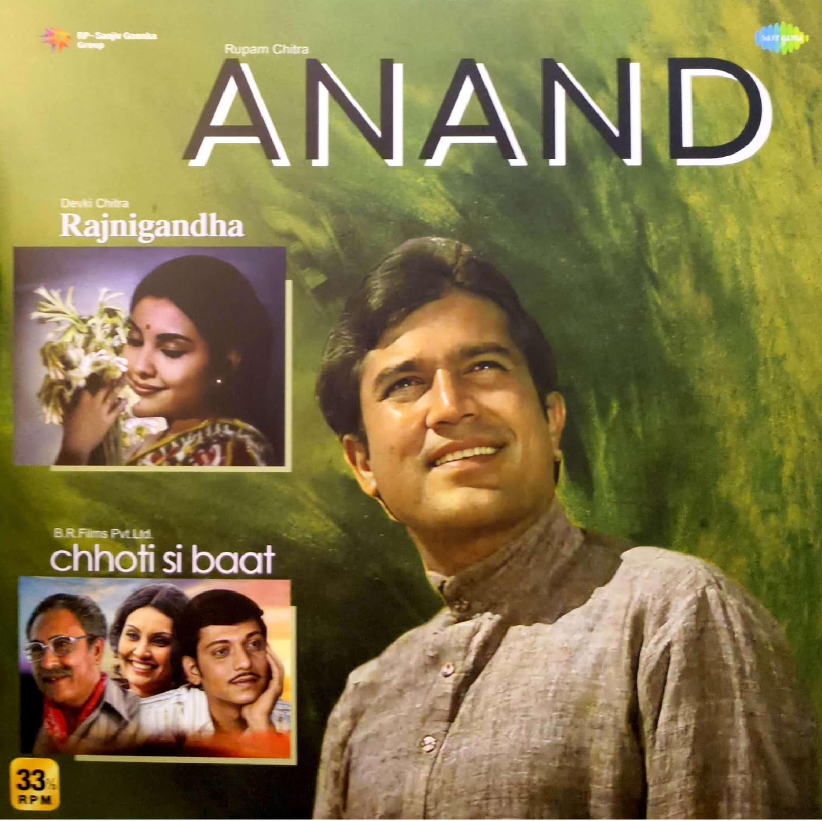 ANAND / RAJNIGANDHA / CHHOTI SI BAAT - VINYL RECORD