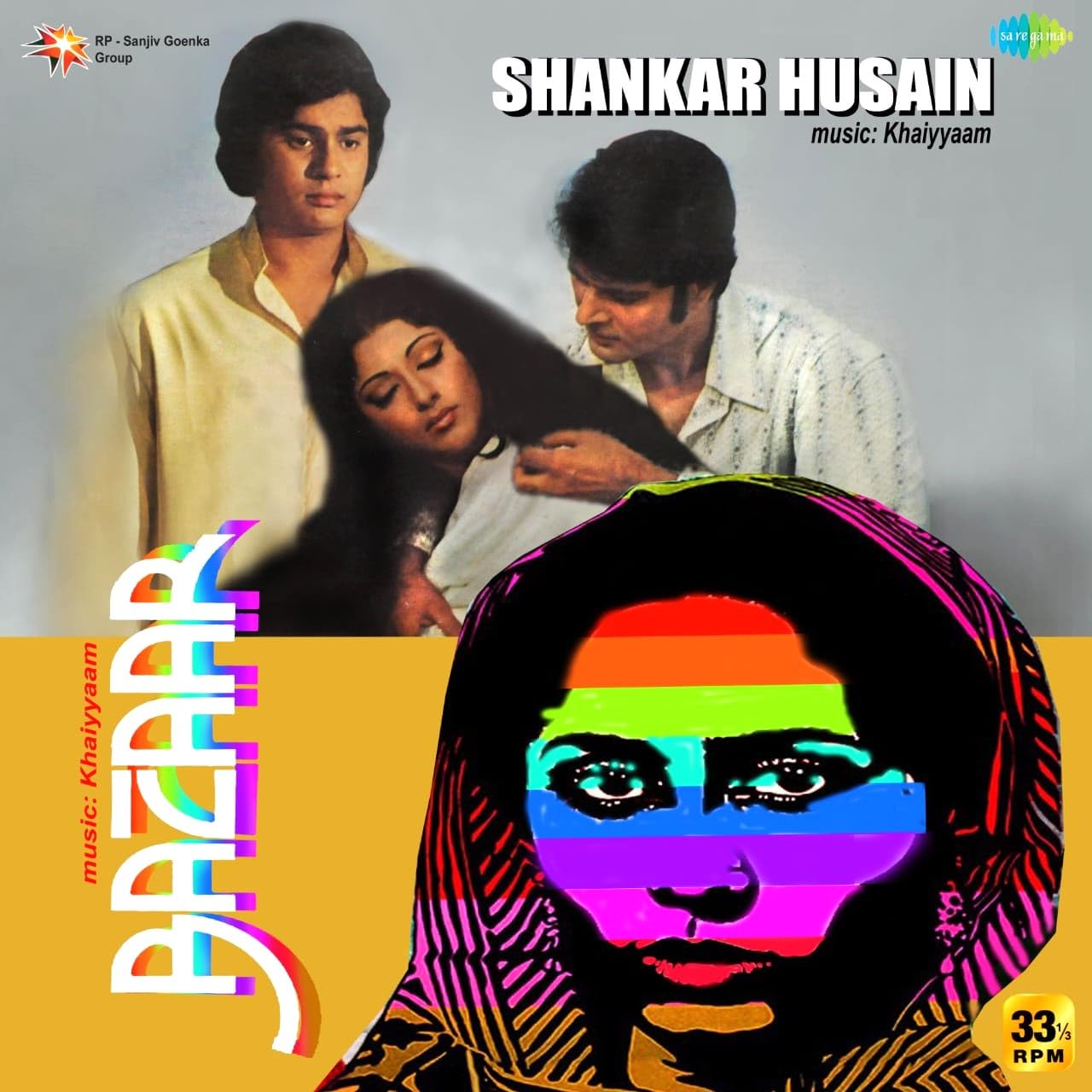 SHANKAR HUSAIN / BAZAAR - VINYL RECORD