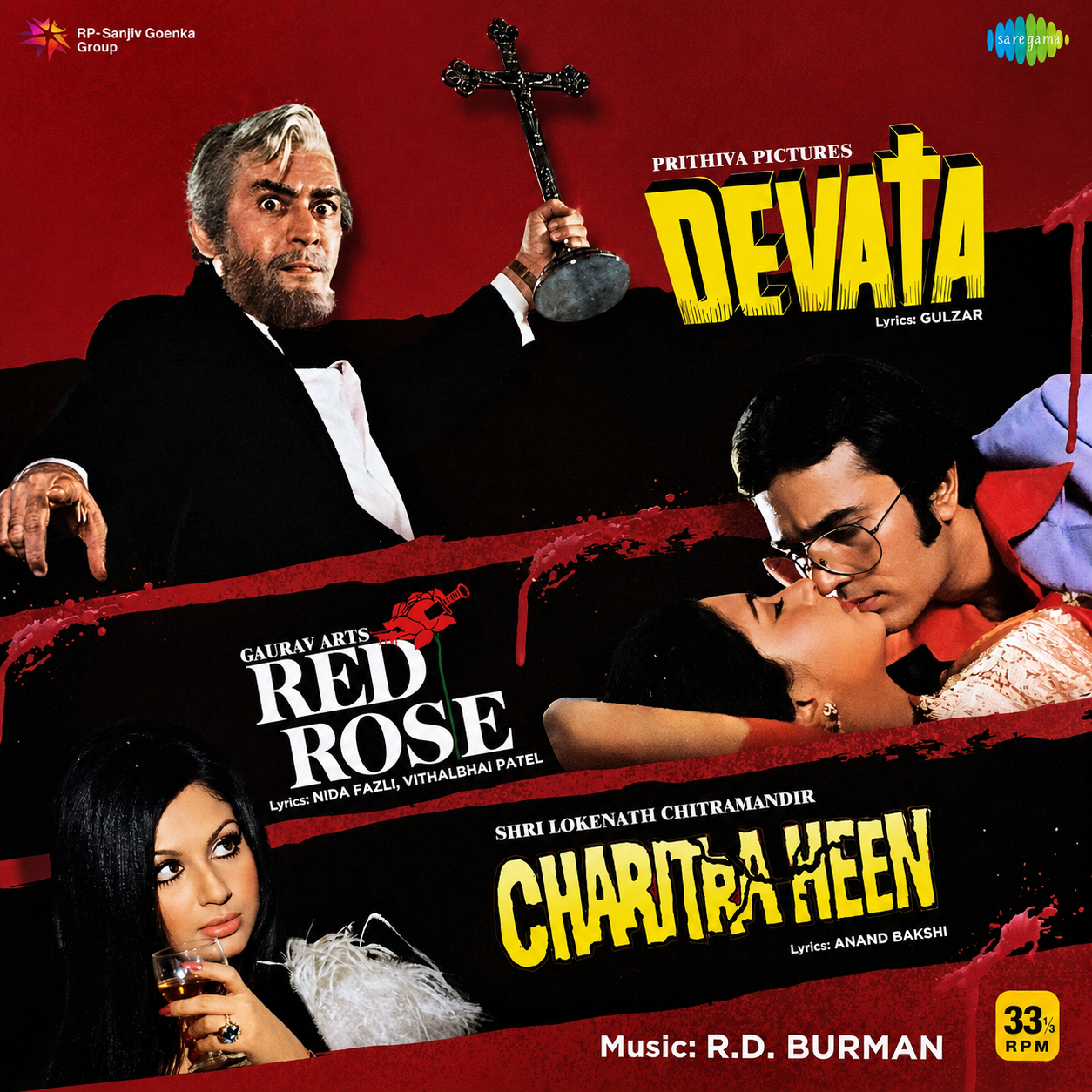 RED ROSE / DEVATA / CHARITRA HEEN - VINYL RECORD