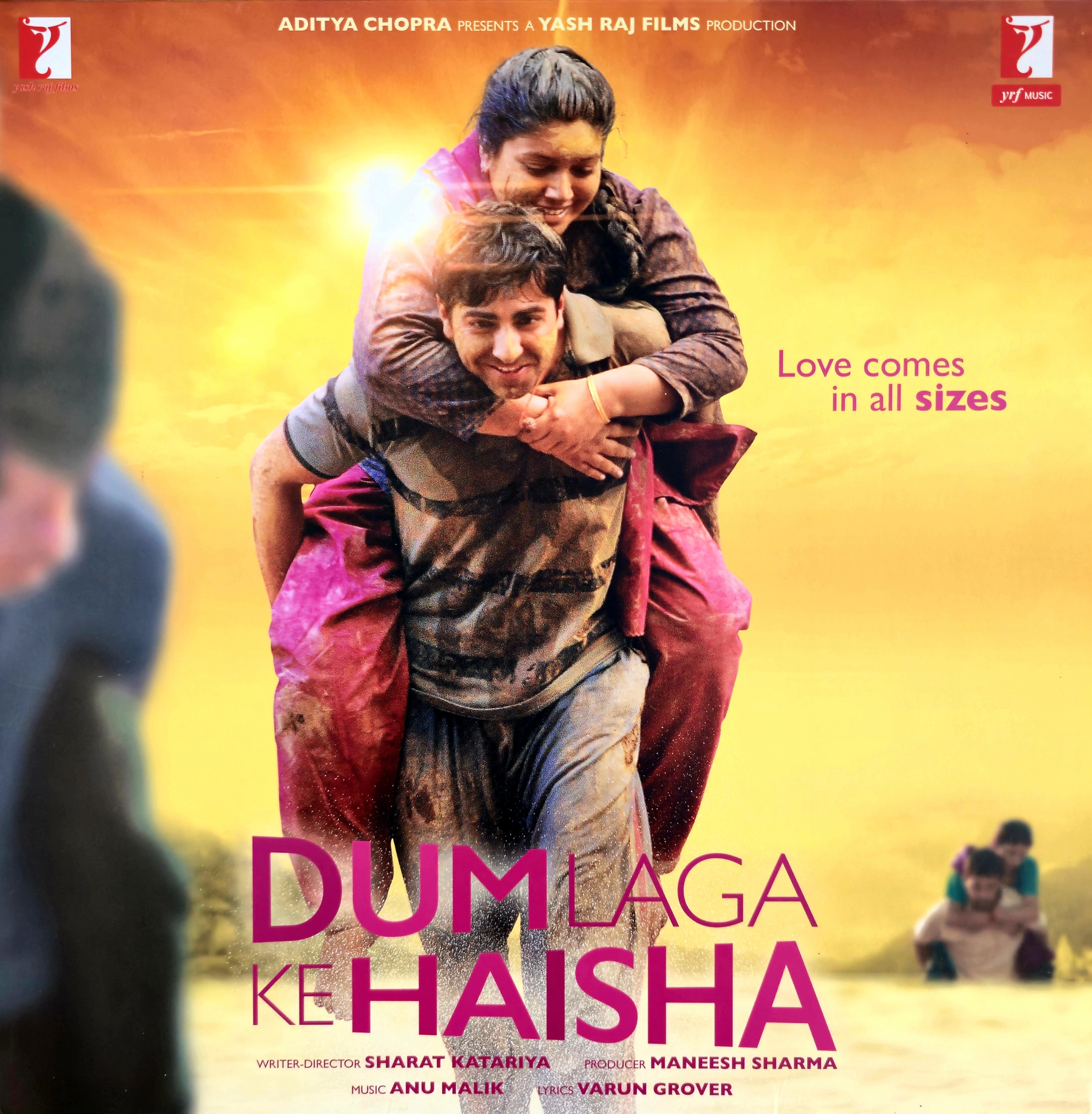DUM LAGA KE HAISHA - VINYL RECORD (2ND ISSUE)