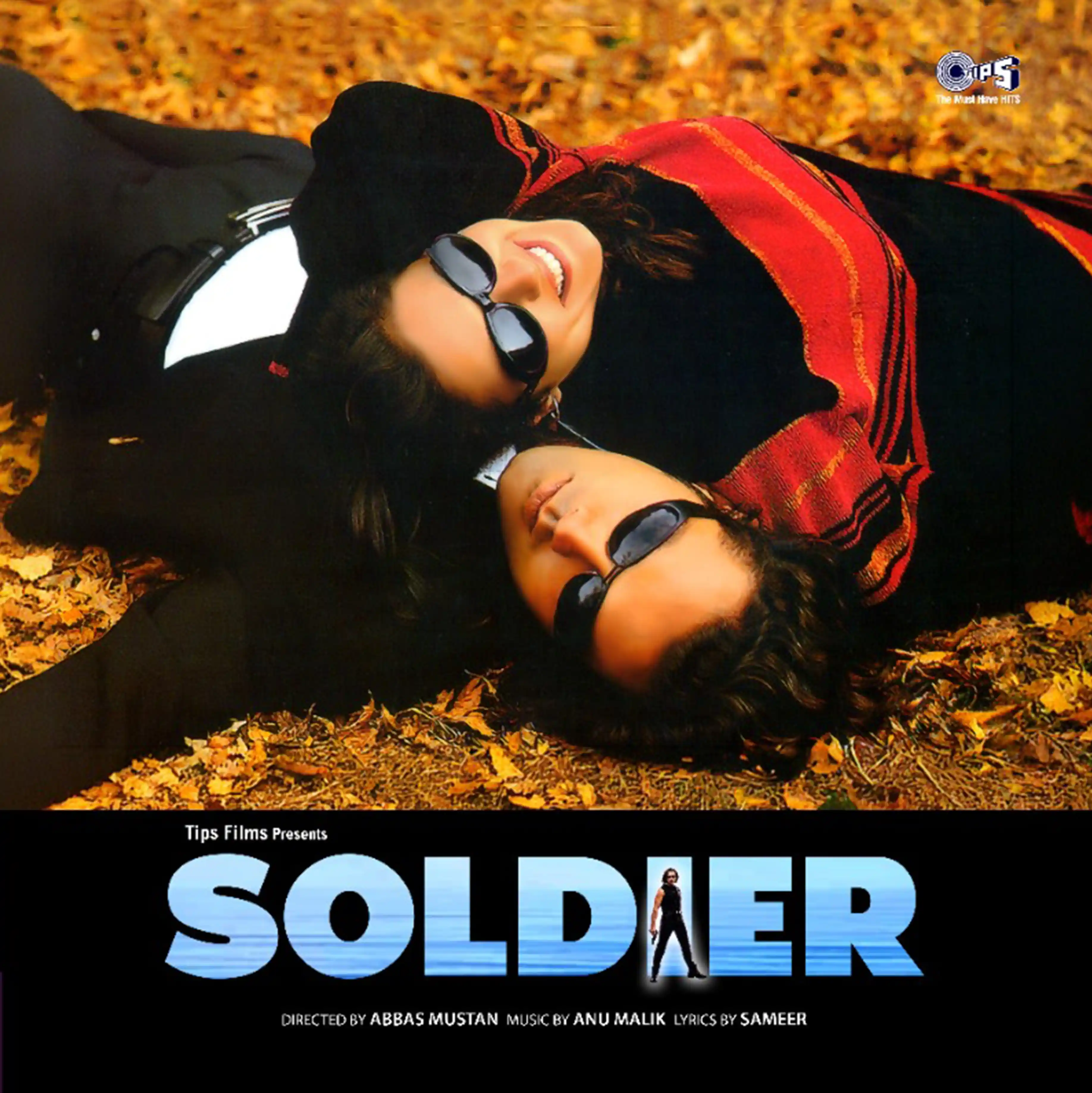 SOLDIER - VINYL RECORD