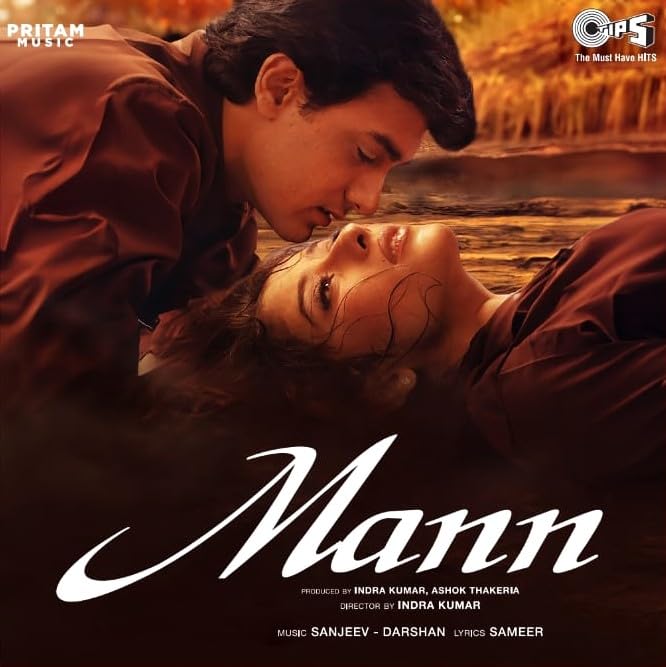 MANN - VINYL RECORD