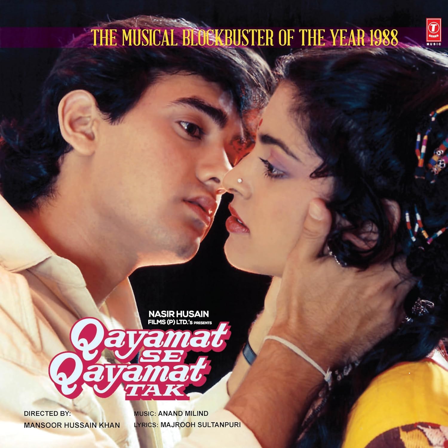 QAYAMAT SE QAYAMAT TAK - VINYL RECORD