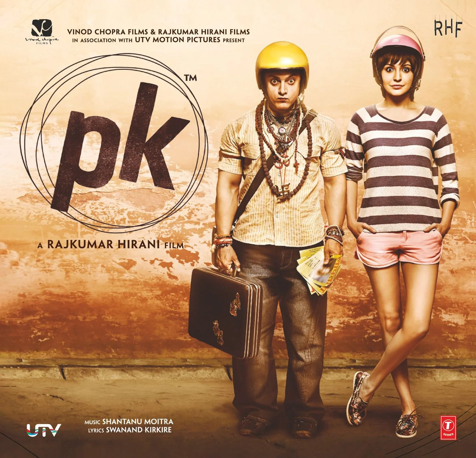 PK - VINYL RECORD