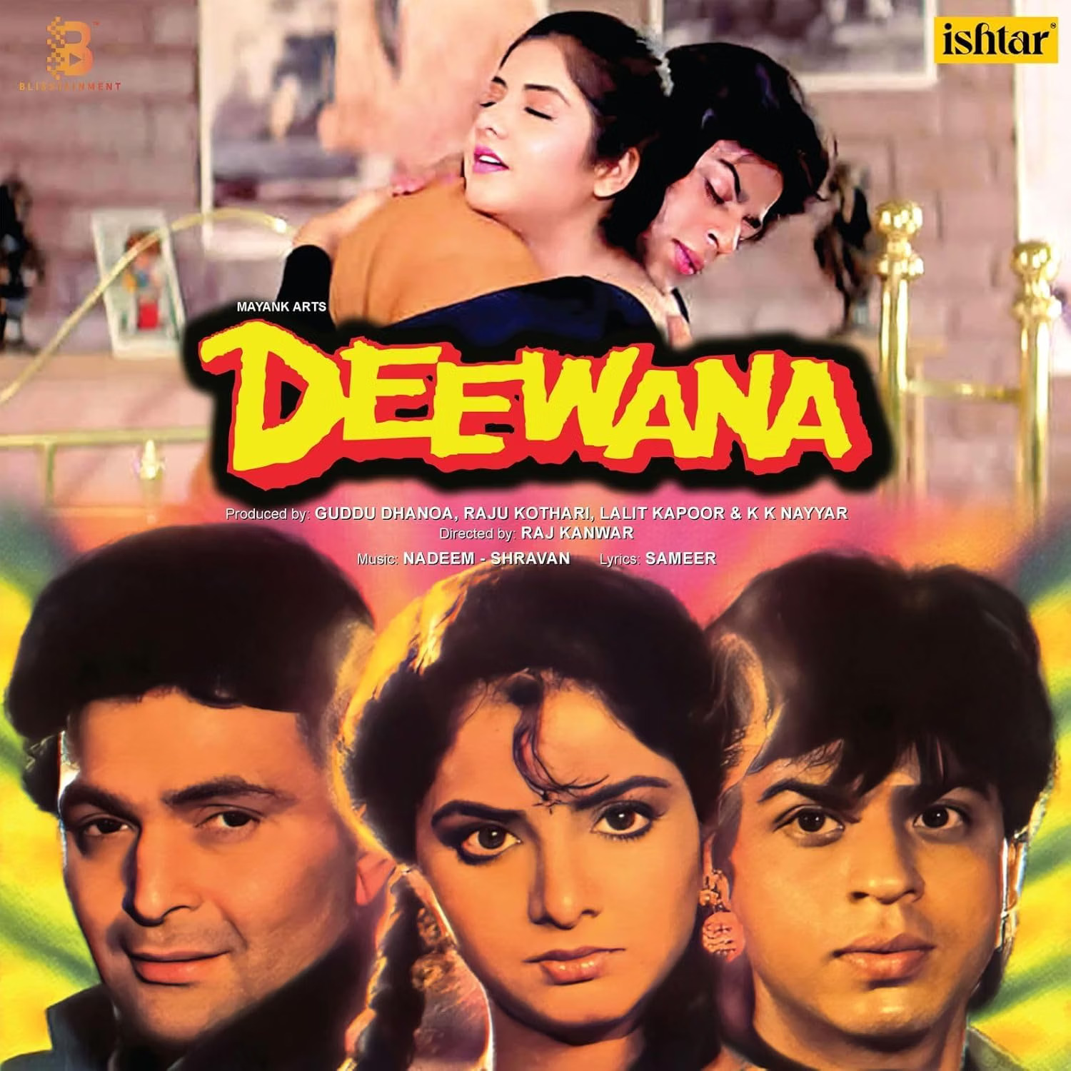 DEEWANA - VINYL RECORD