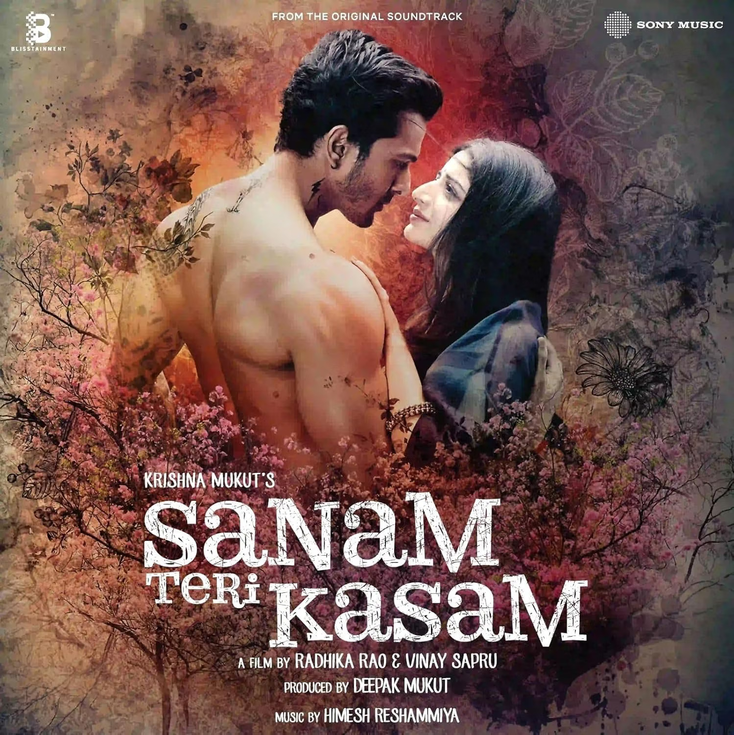 SANAM TERI KASAM - VINYL RECORD