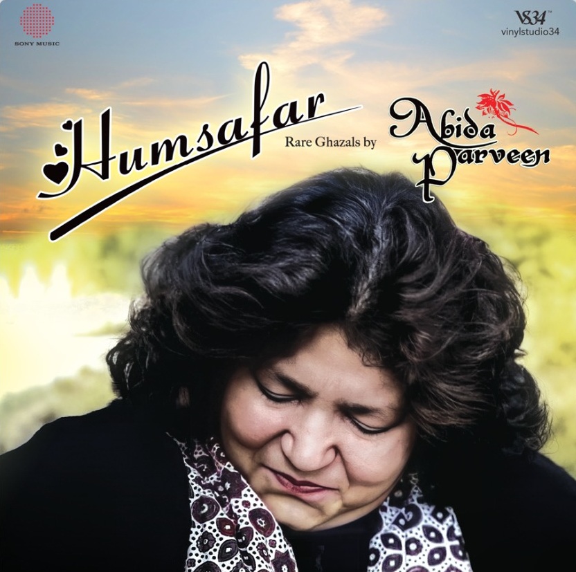 HUMSAFAR : ABIDA PARVEEN - VINYL RECORD