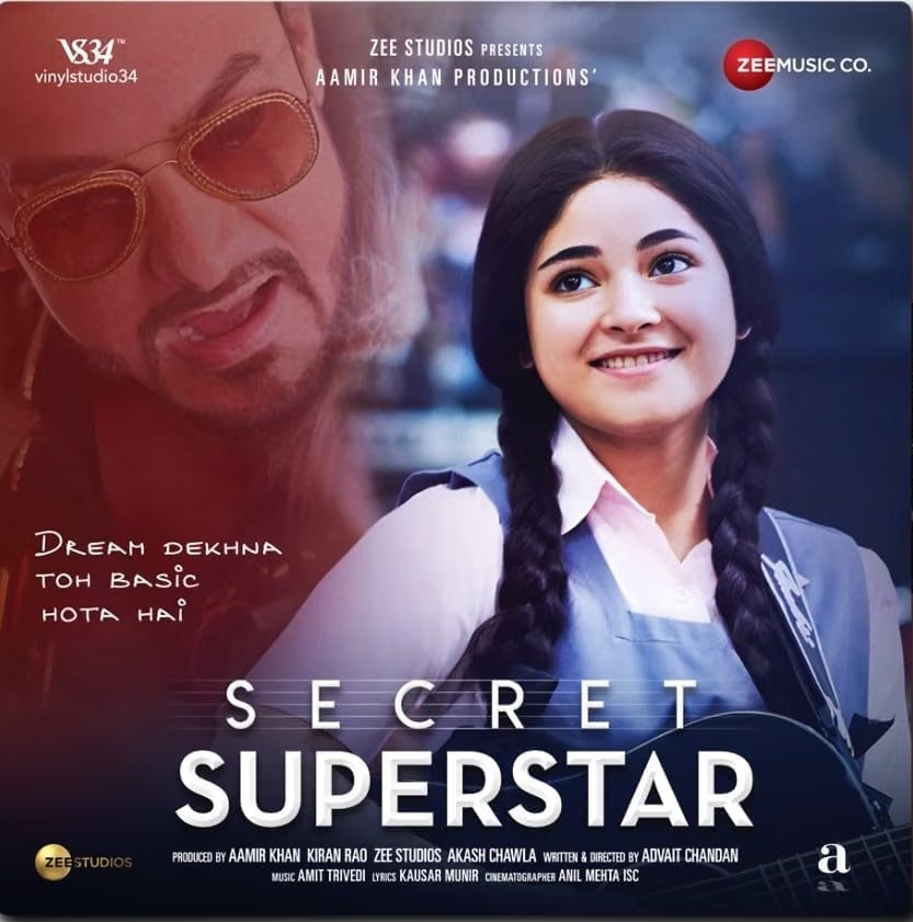 SECRET SUPERSTAR - VINYL RECORD