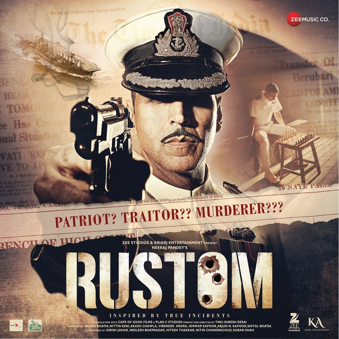 RUSTOM - VINYL RECORD
