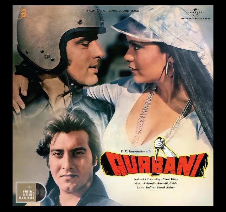QURBANI - VINYL RECORD