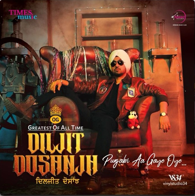 GREATEST OF ALL TIME : DILJIT DOSANJH - VINYL RECORD