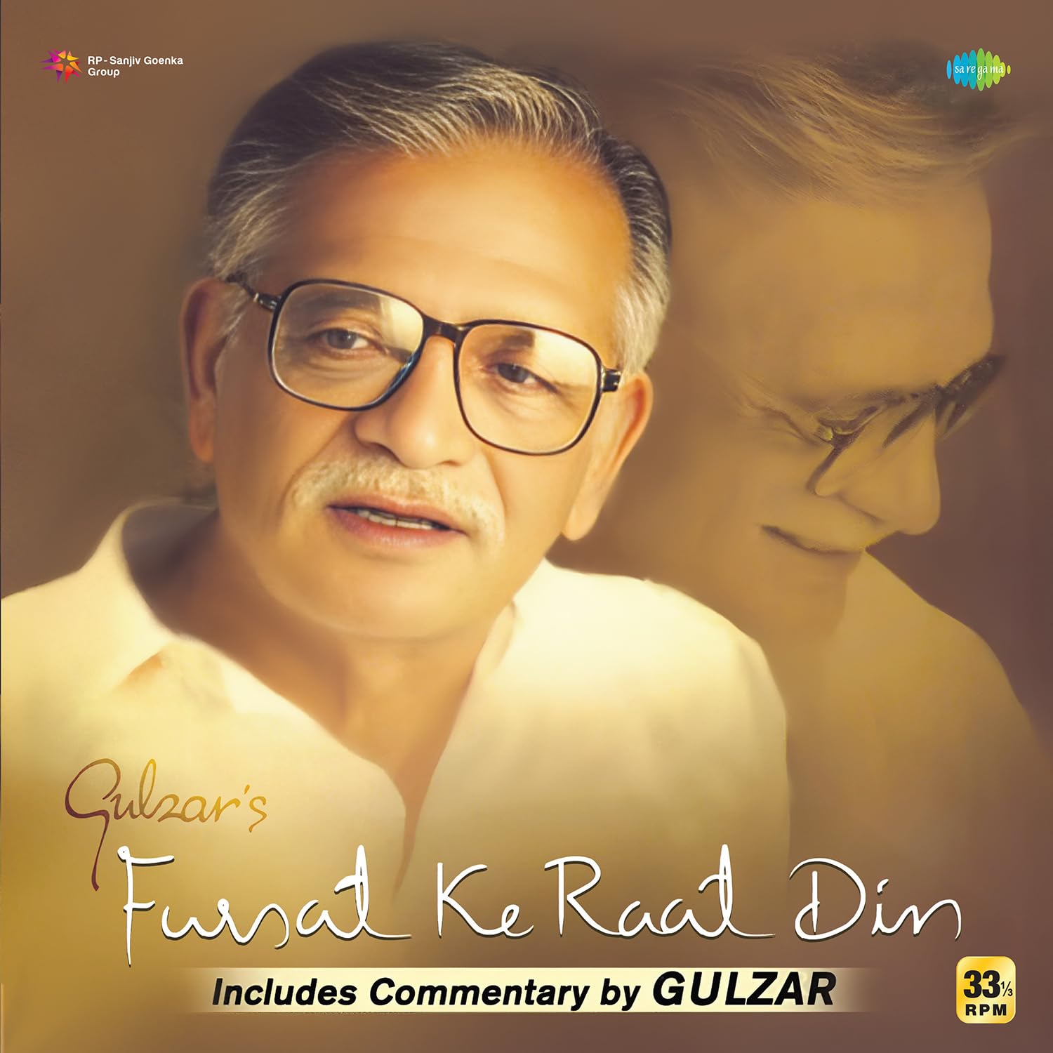 GULZAR'S FURSAT KE RAAT DIN - VINYL RECORD