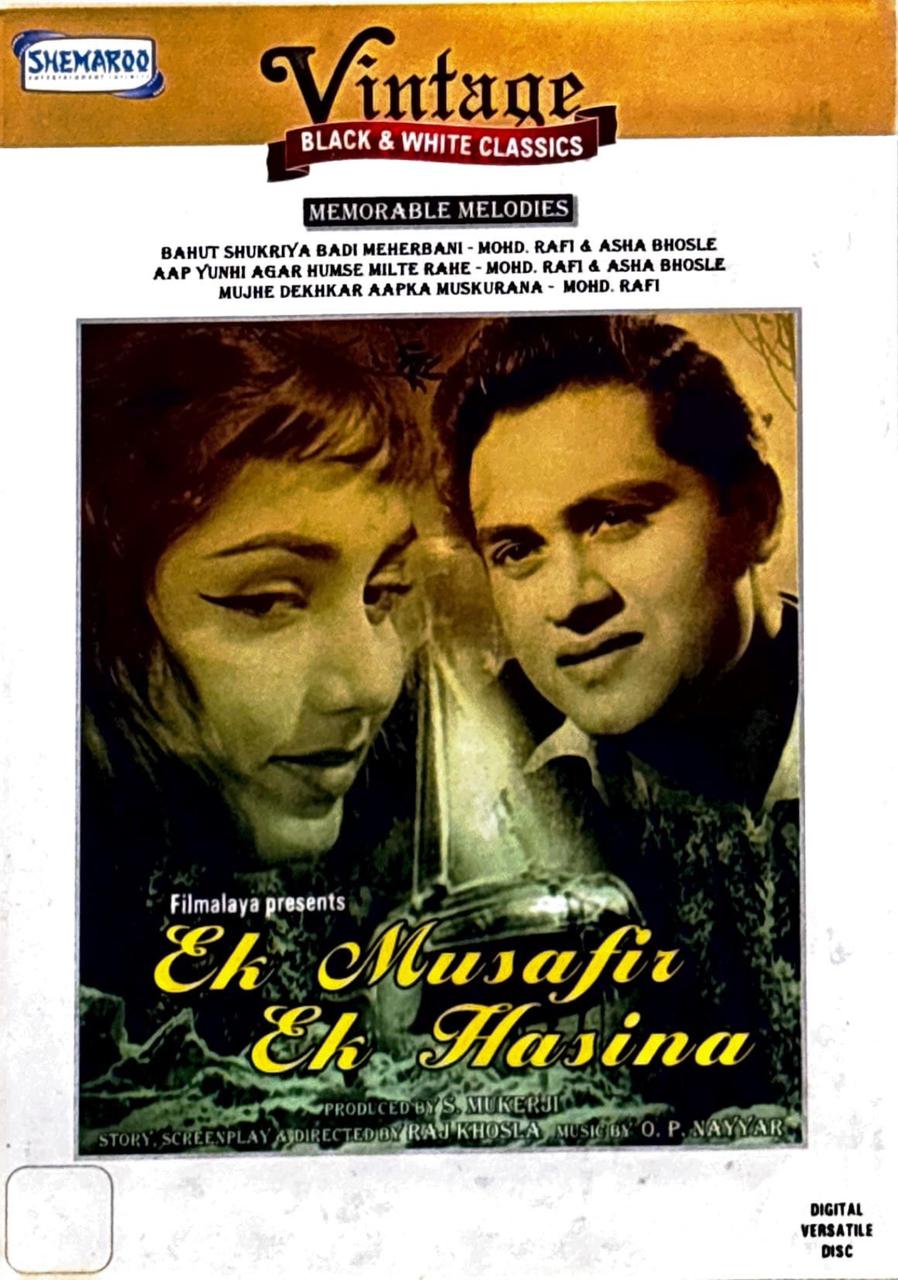 EK MUSAFIR EK HASINA - IMPORTED DVD