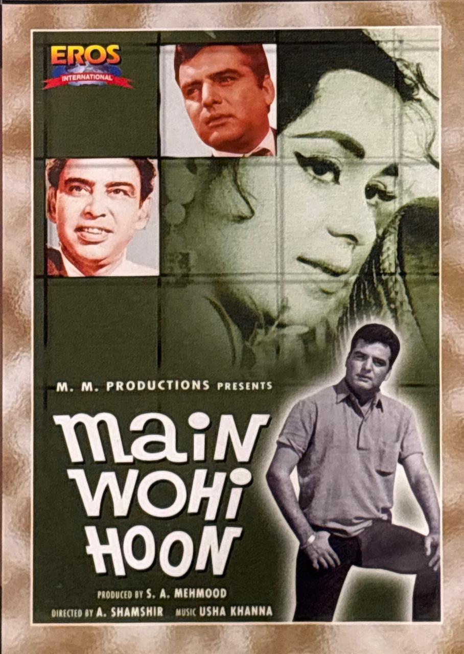 MAIN WOHI HOON -  IMPORTED DVD