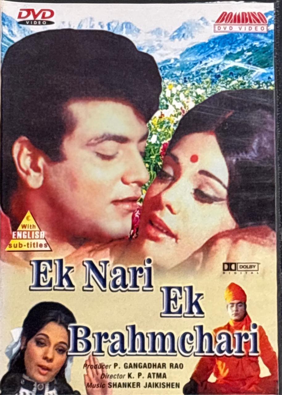 EK NARI EK BRAHMCHARI -  IMPORTED DVD