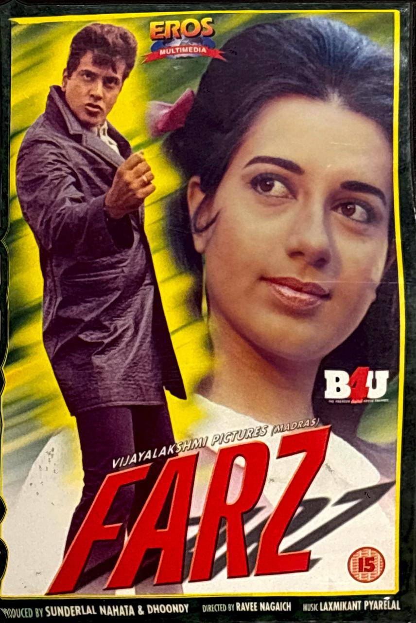 FARZ   -  IMPORTED DVD