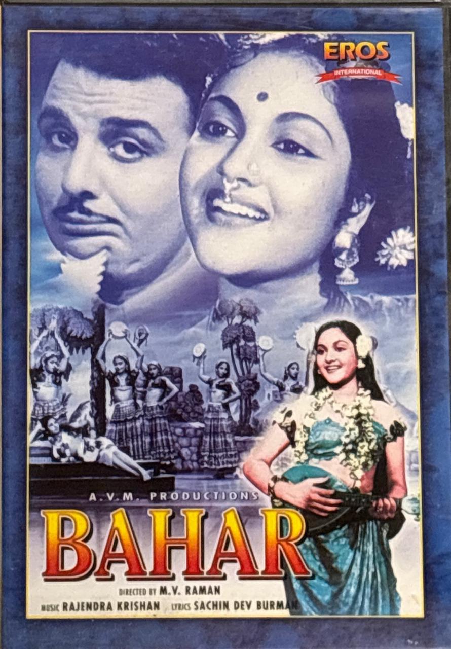 BAHAR  -  IMPORTED DVD