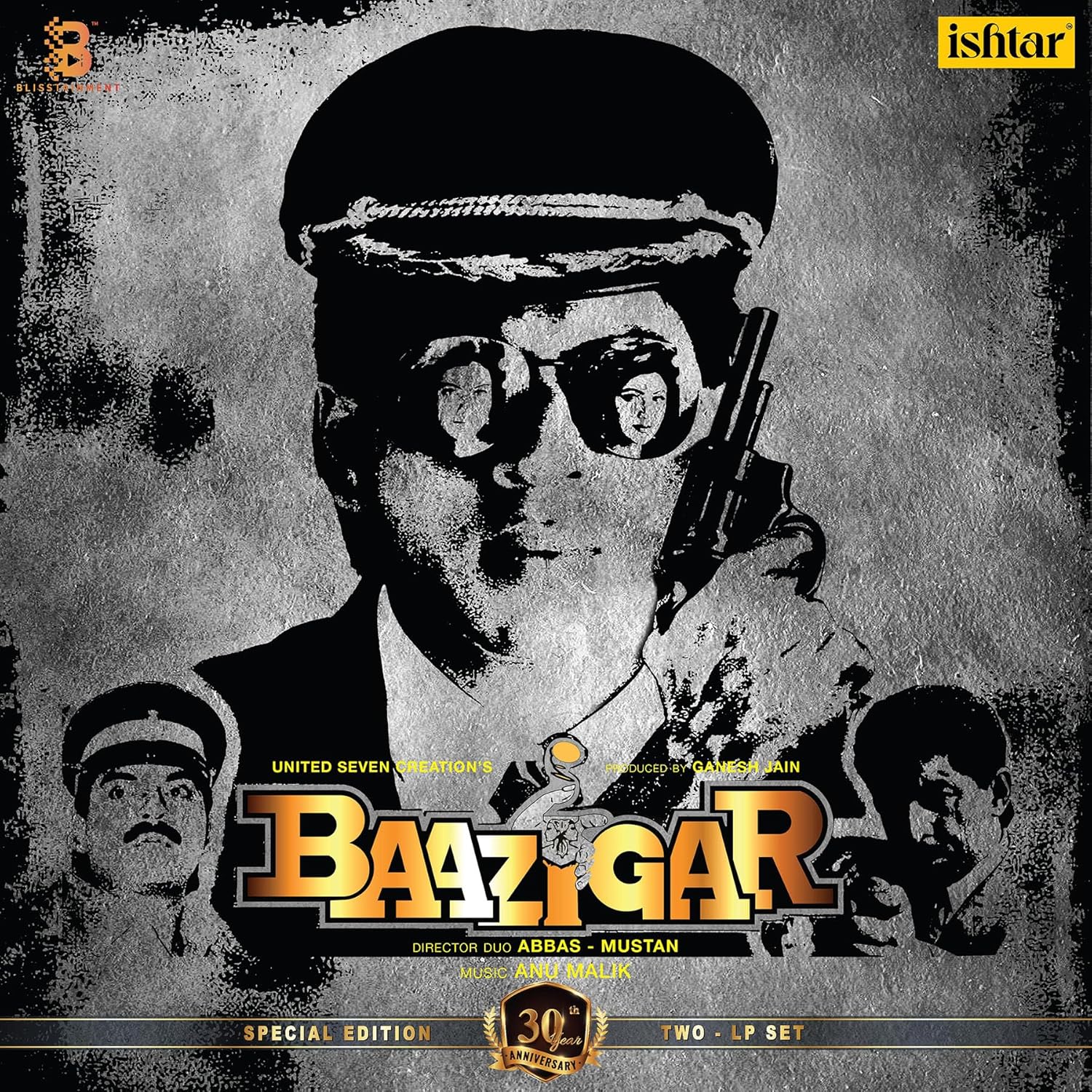 BAAZIGAR - 2LP SET - VINYL RECORD