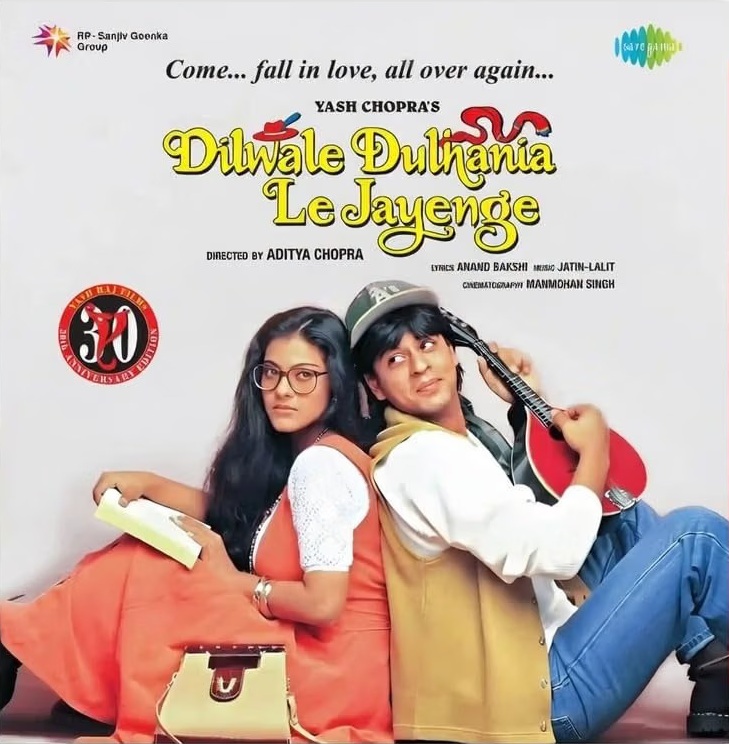 DILWALE DULHANIA LE JAYENGE - VINYL RECORD ( COLLECTOR EDITION / RED )