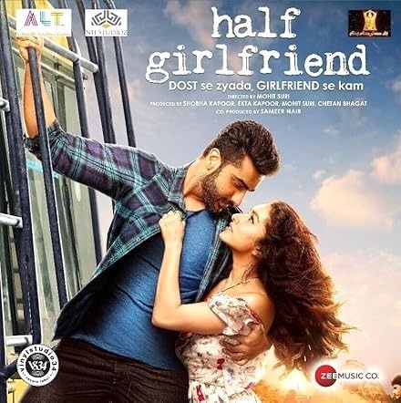 HALF GIRLFRIEND - VINYL RECORD