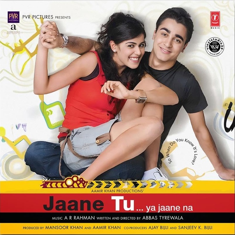 JAANE TU YA JAANE NA - VINYL RECORD