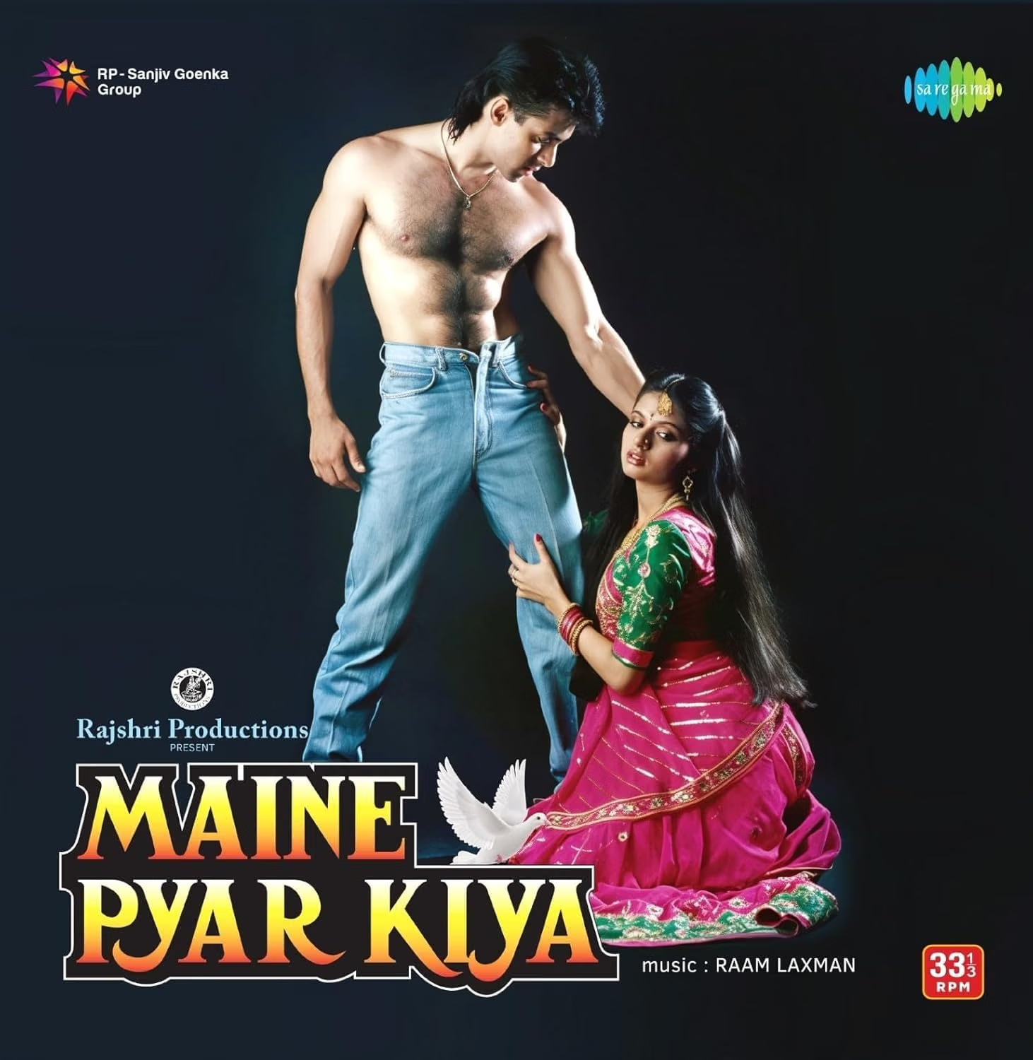 MAINE PYAR KIYA - VINYL RECORD