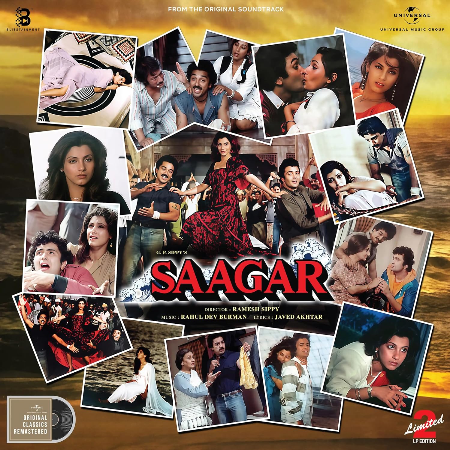 SAAGAR 2 LP SET - VINYL RECORD