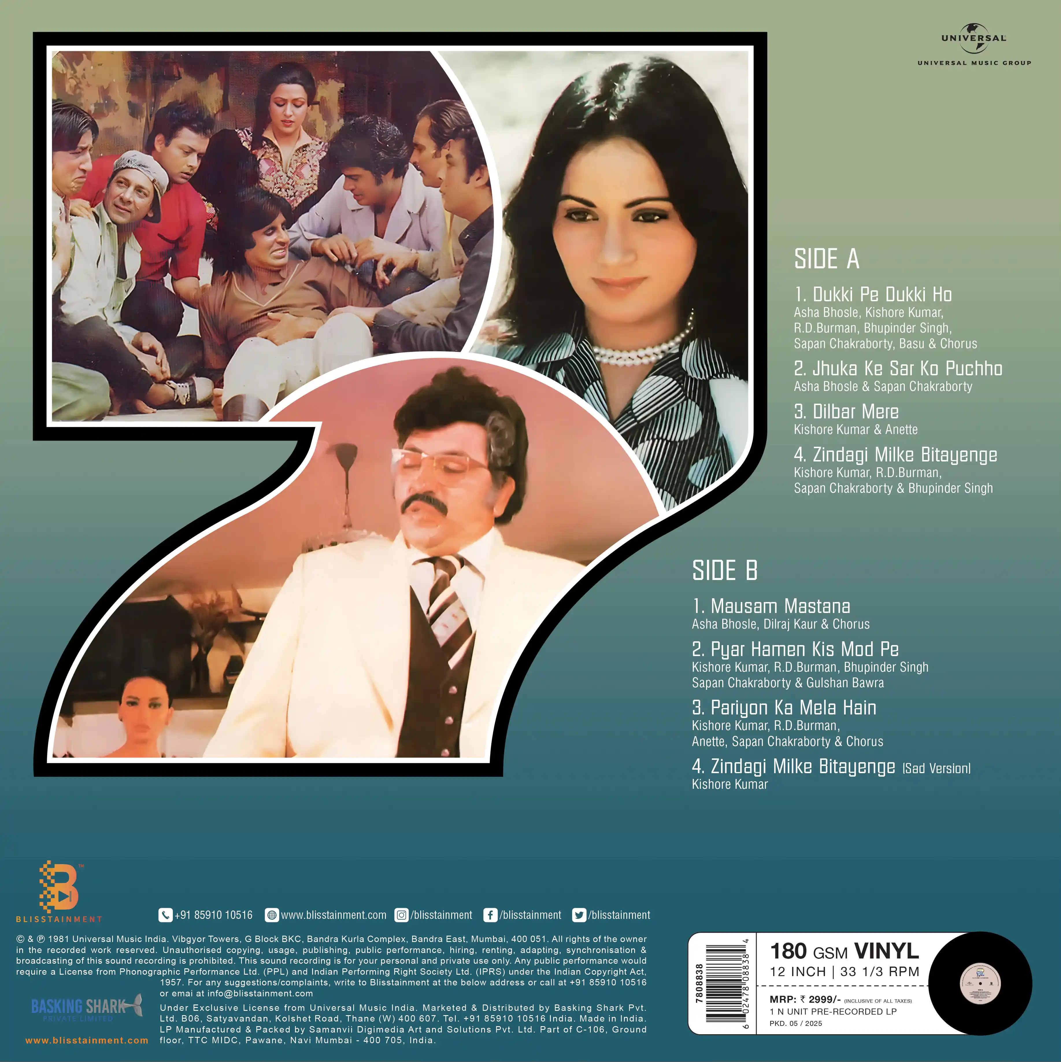 Product thumbnail 3